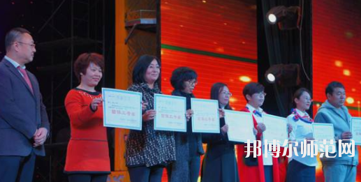 唐山工會幼兒教育中等專業(yè)學(xué)校2020年報(bào)名條件、招生要求、招生對象