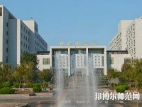 山東職業(yè)技工學校2023年怎么樣、好不好