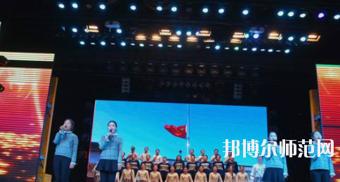 唐山工會幼兒師范中等專業(yè)學(xué)校怎么樣、好不好