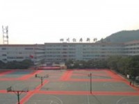 仁壽縣第二高級職業(yè)幼兒師范中學2023年學費、收費多少
