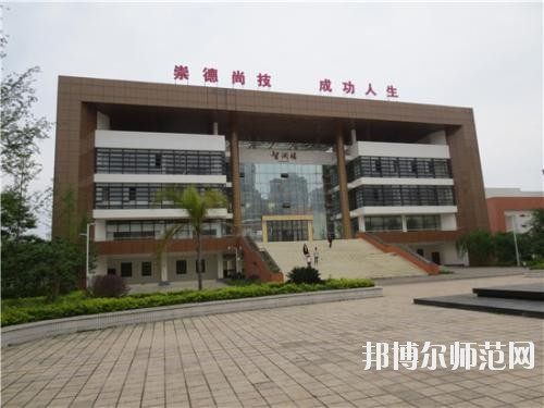 仁壽縣第二高級職業(yè)幼兒師范中學(xué)2020年報名條件、招生要求、招生對象