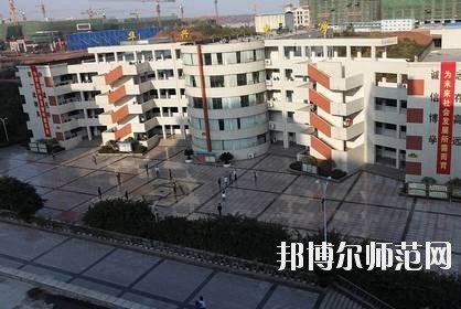 仁壽新科中等職業(yè)技術幼兒師范學校地址在哪里