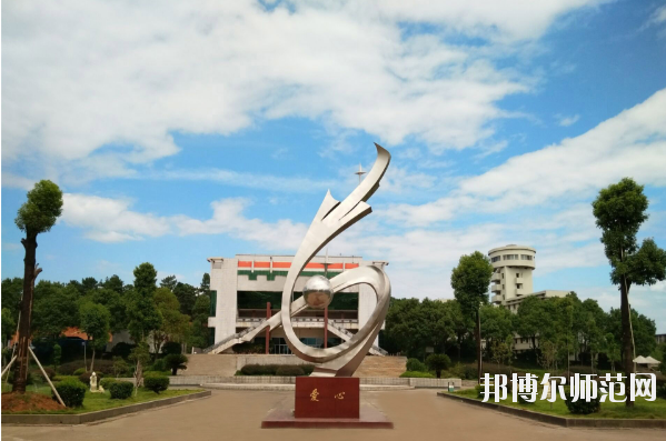 湖南2020年讀幼師學?？梢钥即髮W嗎