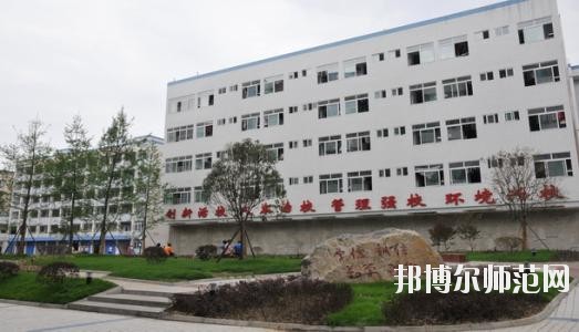 遂寧民進(jìn)中等專業(yè)幼兒師范學(xué)校2020年報(bào)名條件、招生要求、招生對(duì)象