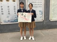 天府新區(qū)成人中等專(zhuān)業(yè)幼兒師范學(xué)校2023年招生計(jì)劃