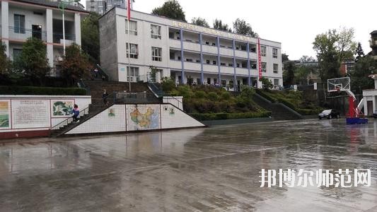 萬源第二職業(yè)高級幼兒師范中學(xué)2020年報名條件、招生要求、招生對象
