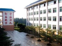 宜賓食品工業(yè)職業(yè)幼兒師范中學2023年學費、收費多少