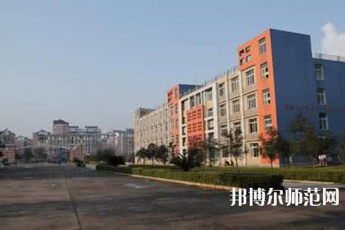 宜賓高場職業(yè)幼兒師范中學網(wǎng)站網(wǎng)址