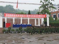 岳池職業(yè)技術(shù)幼兒師范學(xué)校2023年怎么樣、好不好