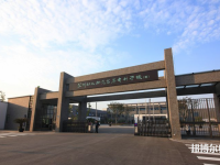 江蘇省2020年幼師學(xué)校都有什么專(zhuān)業(yè)