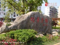 古藺職業(yè)高級幼兒師范中學(xué)2023年學(xué)費(fèi)、收費(fèi)多少