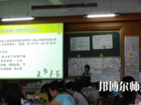 河南2020年讀幼師學(xué)校哪個(gè)專(zhuān)業(yè)好