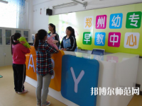 河南2020年幼師學(xué)校有什么專(zhuān)業(yè)適合男生