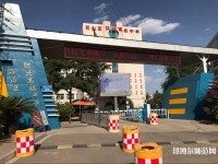 云南2021年讀幼師學(xué)?？梢钥即髮W(xué)嗎