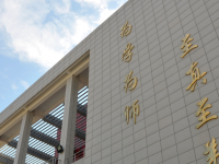 河南2020年幼師學(xué)校什么專(zhuān)業(yè)適合男生