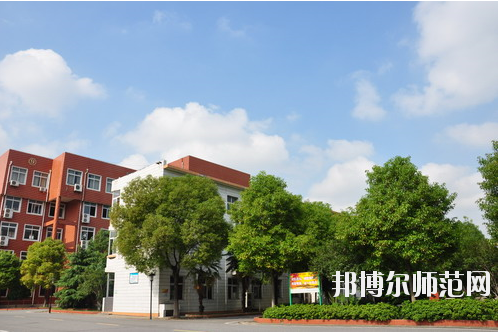 武漢東西湖職業(yè)技術(shù)學校4