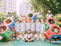 杭州2020年好一點的幼師學(xué)校大專學(xué)校