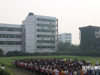 湖北2020年讀幼師學(xué)校一年要多少錢(qián)