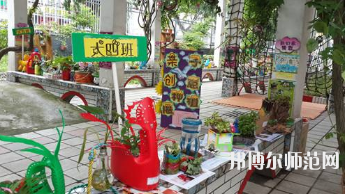 陜西2020年幼師學(xué)校有什么專(zhuān)業(yè)適合女生
