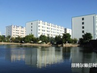 昆明2021年幼師學(xué)校大專(zhuān)好的學(xué)校