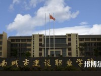 昆明2021年有哪些大專(zhuān)學(xué)校有幼師學(xué)校專(zhuān)業(yè)