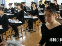 西安2020年幼師學(xué)?？梢詫W(xué)什么