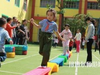貴陽2020年中專幼師學(xué)?？梢钥即髮? /><b>貴陽2020年中專幼師學(xué)?？梢钥即髮?/b><span>2019-12-31 11:14</span><p>社會(huì)上對(duì)于學(xué)歷的要求是越來越高了，以前就讀中專就是為了直接就業(yè)，但是現(xiàn)在發(fā)現(xiàn)中專已經(jīng)沒有以前那么好就業(yè)了，這是為什么呢?</p></a></li>
            <li><a href=