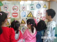 甘肅2020年幼師學校就業(yè)前景怎么樣