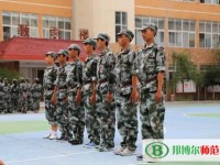 馬爾康民族師范學(xué)校2023年報(bào)名條件、招生要求、招生對(duì)象