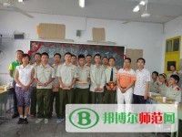 閬中師范學(xué)校2023年報(bào)名條件、招生要求