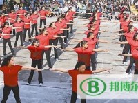 涼山民族師范學(xué)校2023年報(bào)名條件、招生要求