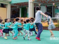 南京2020年幼師學(xué)校學(xué)什么專(zhuān)業(yè)好
