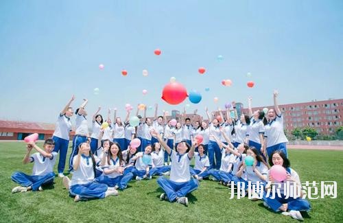 貴陽2020年幼師學(xué)校中專升大?？际裁? width=