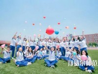 貴陽2020年幼師學校中專升大?？际裁? /><b>貴陽2020年幼師學校中專升大?？际裁?/b><span>2020-01-09 15:16</span><p>貴陽2020年幼師學校中專升大?？际裁?很多中專畢業(yè)的學生都是會選擇上大學的，不過一般就讀中專在之前就讀初中的時候就是文化成</p></a></li>
            <li><a href=