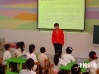 廣州2020年讀幼師學?？梢钥即髮W嗎
