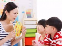 廣州2020年幼師學?？梢詫W什么