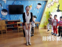 蘭州2020年有哪些中專(zhuān)幼師學(xué)校