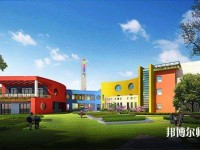 寶雞2020年讀幼師學校有哪些專業(yè)