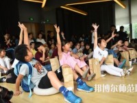 貴陽2020年讀幼師學(xué)?？梢钥即髮W(xué)嗎