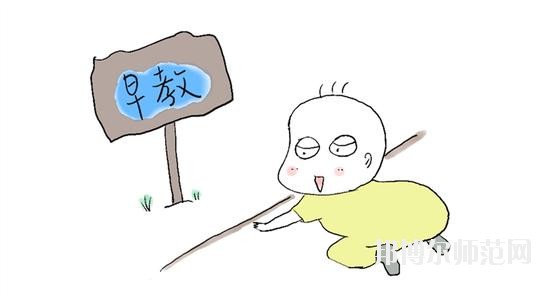 無錫2020年幼師學(xué)?？梢詫W(xué)什么
