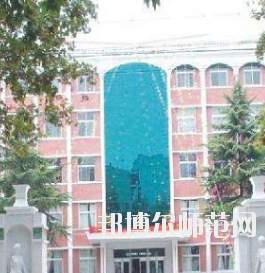 鄭州2020年讀幼師學(xué)?？梢钥即髮W(xué)嗎