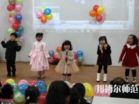 遵義2020年幼師學校中專升大?？际裁? /><b>遵義2020年幼師學校中專升大專考什么</b><span>2020-03-25 16:18</span><p>以往大多數(shù)的人在選擇就讀了職業(yè)學校就是為了之后的就業(yè)的，但是現(xiàn)在很多的同學就讀了職業(yè)學校之后是為了要繼續(xù)升學的，中專學校</p></a></li>
            <li><a href=