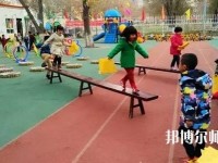 金昌2020年讀幼師學(xué)校有什么專(zhuān)業(yè)