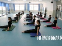 金昌2020年讀幼師學(xué)校有哪些專(zhuān)業(yè)