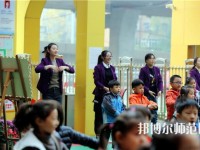 金昌2020年讀幼師學(xué)校學(xué)什么專(zhuān)業(yè)好
