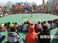 金昌2020年幼師學(xué)校有哪些專(zhuān)業(yè)適合男生