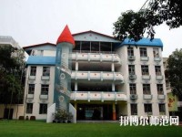 黃石2020年中專幼師學(xué)?？梢钥即髮? /><b>黃石2020年中專幼師學(xué)?？梢钥即髮?/b><span>2020-03-24 15:43</span><p>對于中專幼師學(xué)校怎么考大專這個問題，相信選擇幼師專業(yè)的小伙伴們都是想拿到一個更高的文憑，這樣也是非常有利于以后的就業(yè)，以</p></a></li>
            <li><a href=
