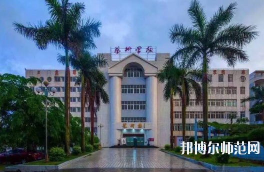 湛江2020年中專幼師學校可以考大專嗎