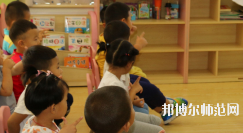 六盤(pán)水2020年幼師學(xué)校好點(diǎn)的大專學(xué)校