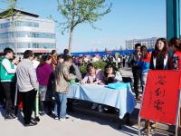保定幼兒師范高等?？茖W(xué)校2023年是幾專